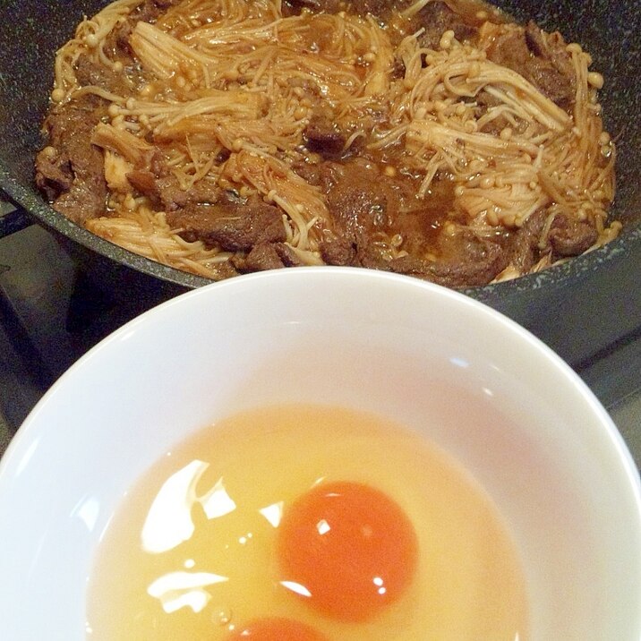 フライパンで蒸して煮る鍋・韓国風すき焼き☆